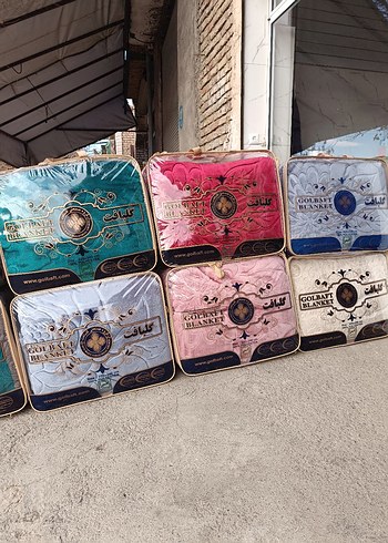 Çift kişilik çok renkli baskılı yumuşak battaniye - Görsel 2