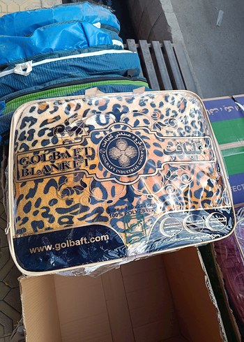 Çift kişilik çok renkli baskılı yumuşak battaniye - Görsel 12