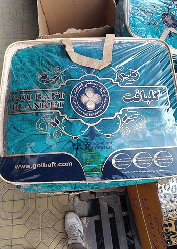 Çift kişilik çok renkli baskılı yumuşak battaniye - Görsel 15