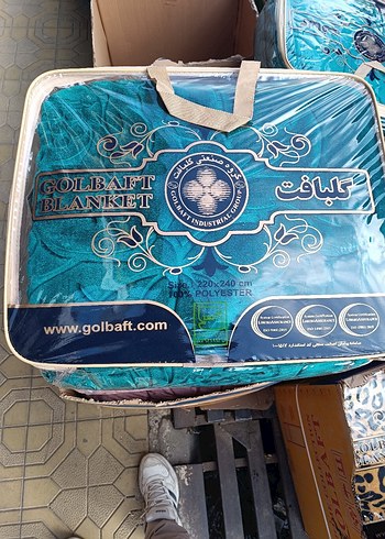 Çift kişilik çok renkli baskılı yumuşak battaniye - Görsel 11