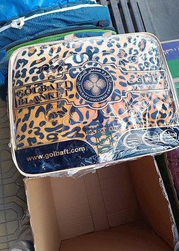 Çift kişilik çok renkli baskılı yumuşak battaniye - Görsel 16