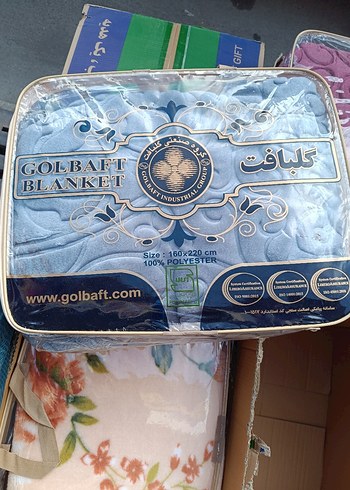 Çift kişilik çok renkli baskılı yumuşak battaniye - Görsel 17