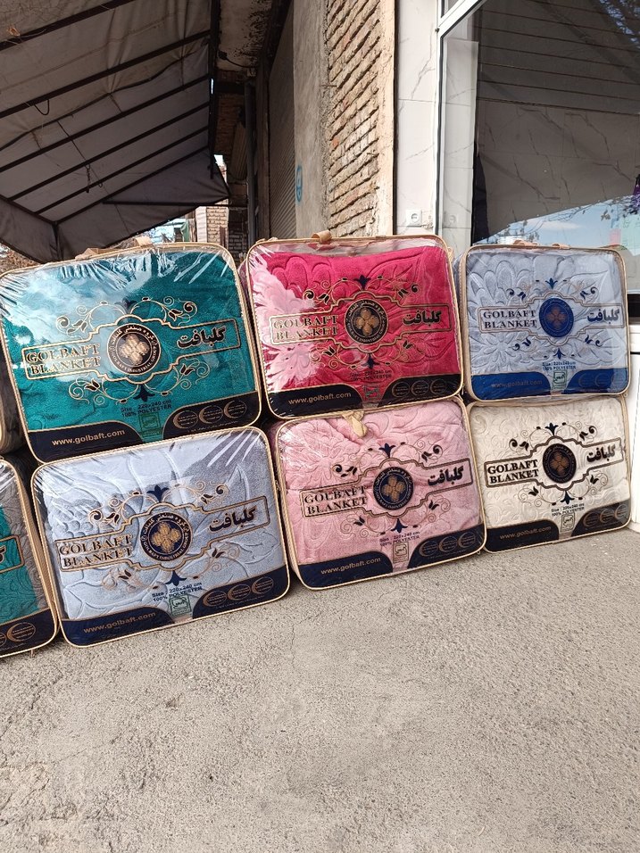 Çift kişilik çok renkli baskılı yumuşak battaniye - Görsel 2