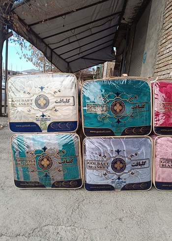 Çok Renkli Tek Kişilik Battaniyeler - Görsel 4