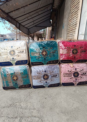 Çok Renkli Tek Kişilik Battaniyeler - Görsel 7