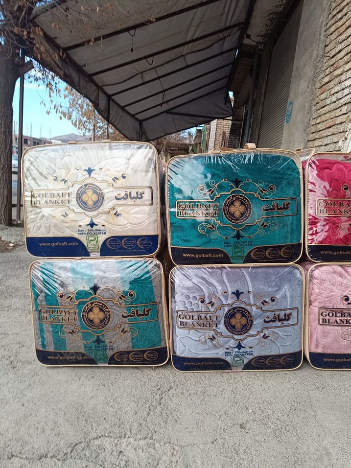 Çok Renkli Tek Kişilik Battaniyeler - Görsel 4