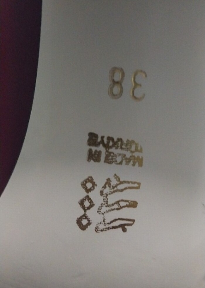 Babet tarzı ayakkabı  - Görsel 5