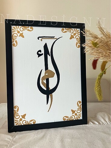 Elif-Lam-Mim Tablo
