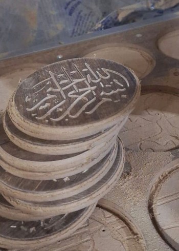 Ham muffin DUVAR TABLOSU El İşçiliği AhşapYazılı Dekoratif Obje