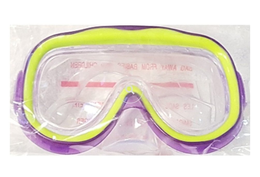 Sarı Şeffaf Plaj Yüzme Gözlüğü - Görsel 3