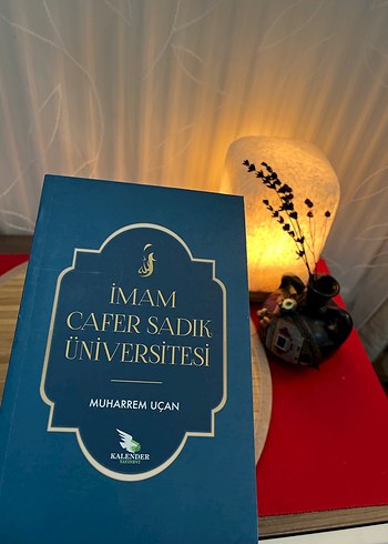 İmam Cafer Sadık Üniversitesi
