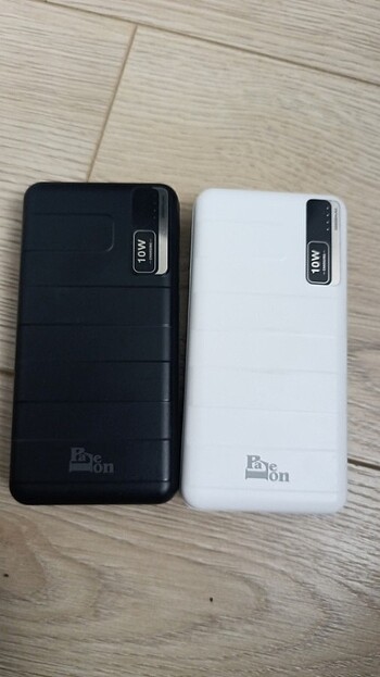 Power bank 