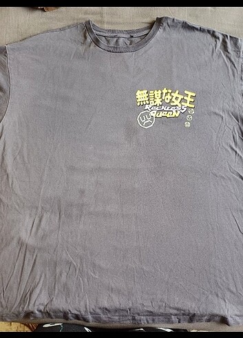 Defacto Defacto Coool XL T-shirt