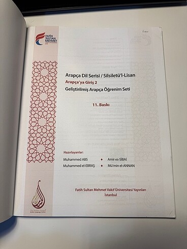  Arapça Çalışma Kitabı