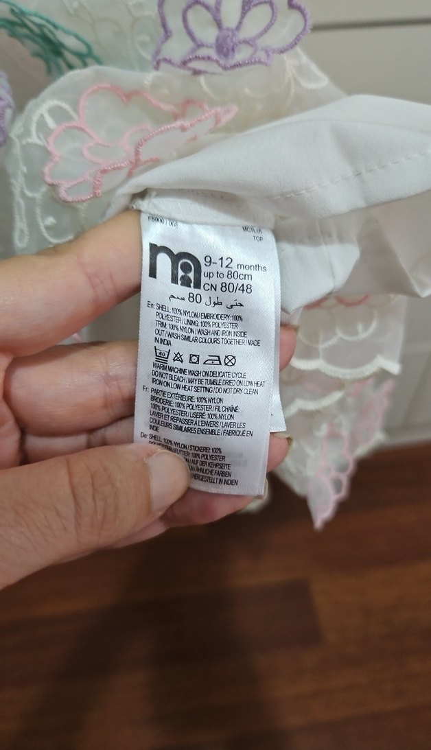 Mother care Nakışlı Dantelli Kız Elbisesi - Görsel 2