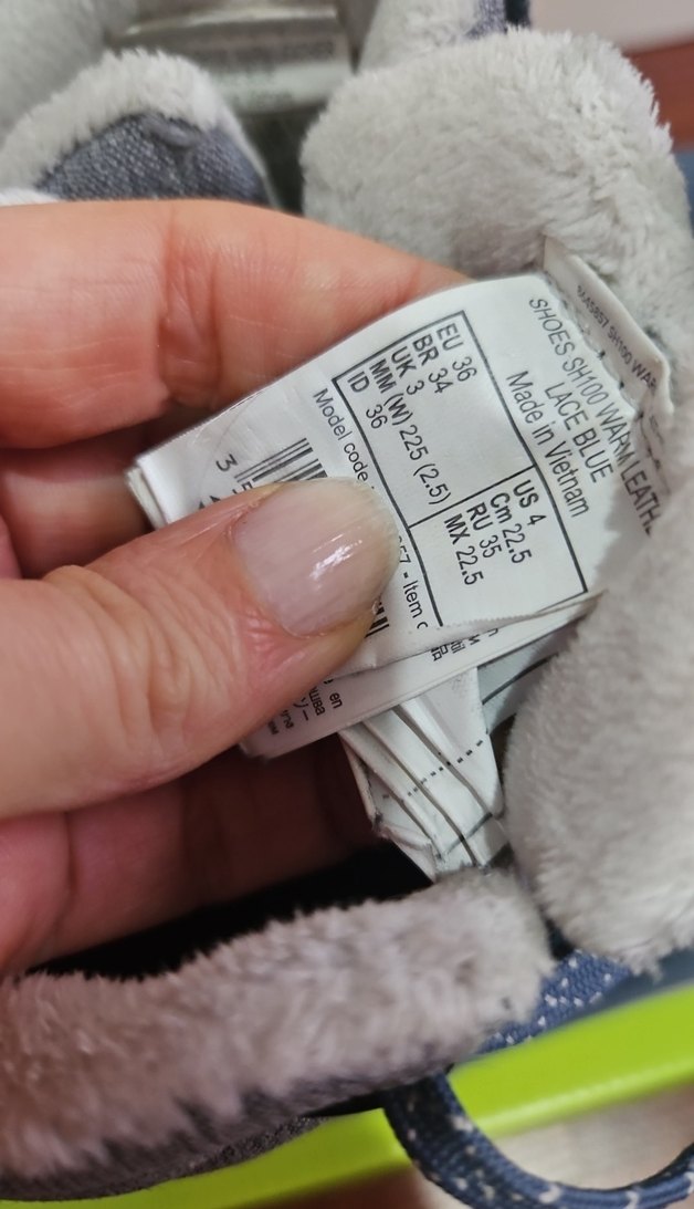 dechatlon bot - Görsel 4