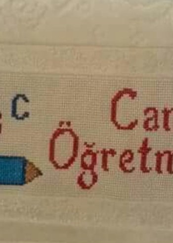 öğretmenler günü özel havlu - Görsel 2