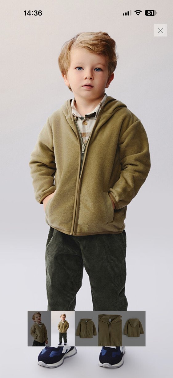 Haki Bebek Ceket - Görsel 2