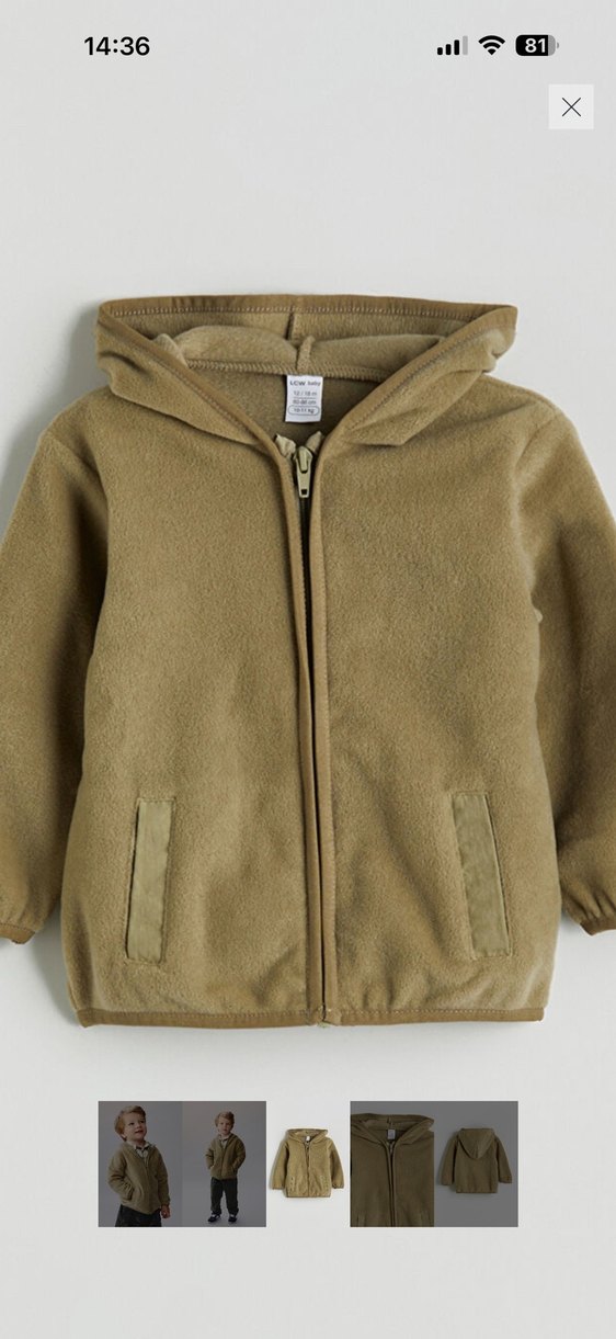 Haki Bebek Ceket - Görsel 3