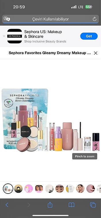 Sephora Sephora set