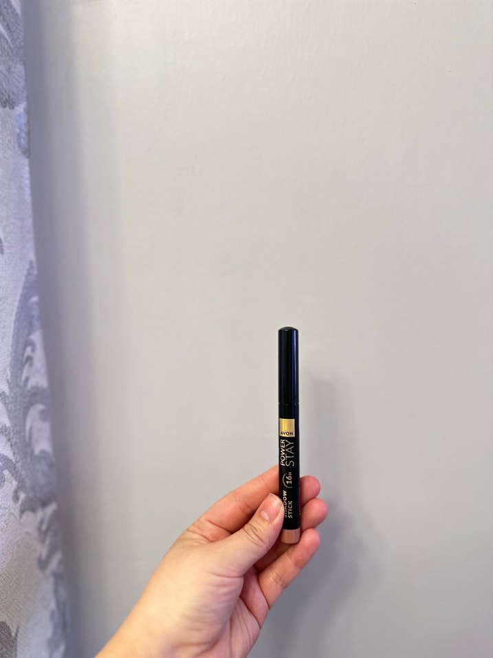 Bej Pastel göz farı sıfır - Görsel 3