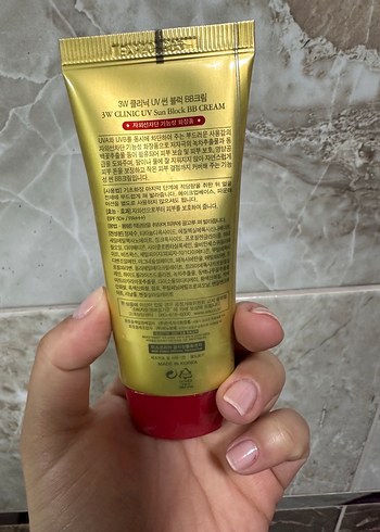 3W Clinic Altın Renkli BB Krem SPF50 - Görsel 2