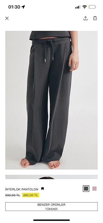 Zara ZARA İNTERLOK PANTOLON