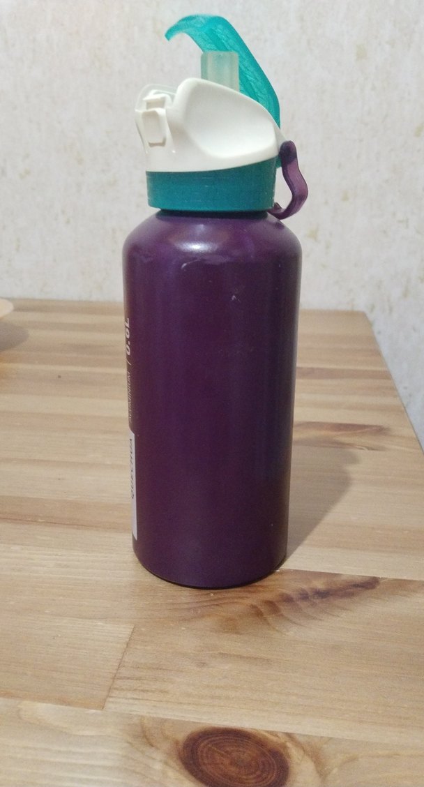 Decathlon suluk - Görsel 2