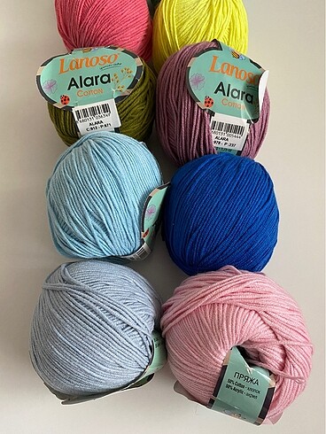 Beden Lanoso Alara Amigurumi İpi