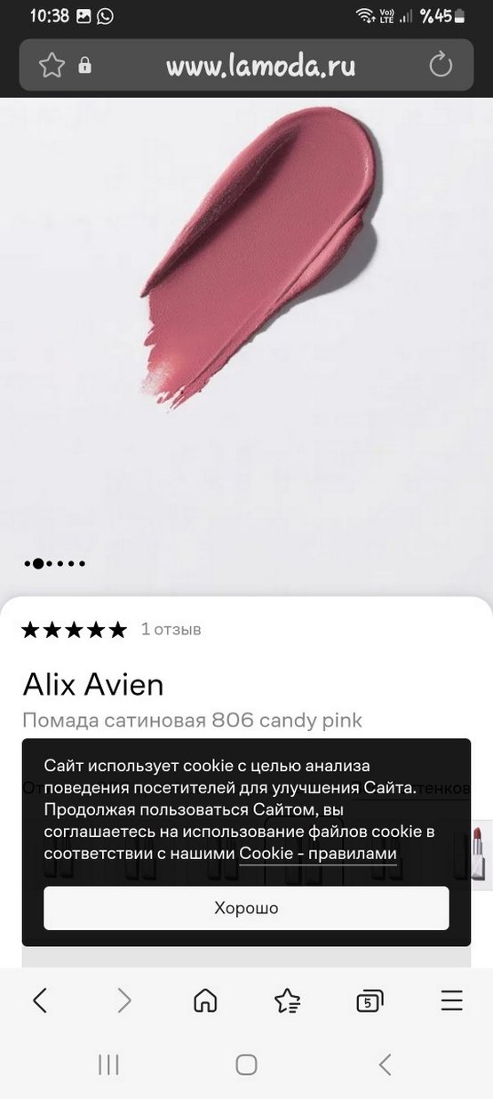 Alix Avien Satin Touch Kalıcı Pembe Ruj 806 Candy Pink - Görsel 3