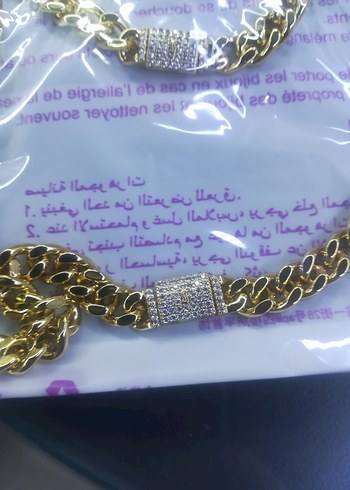 JUPİNG Zincir Detaylı Kadın Altın Renkli El Zinciri - Görsel 3