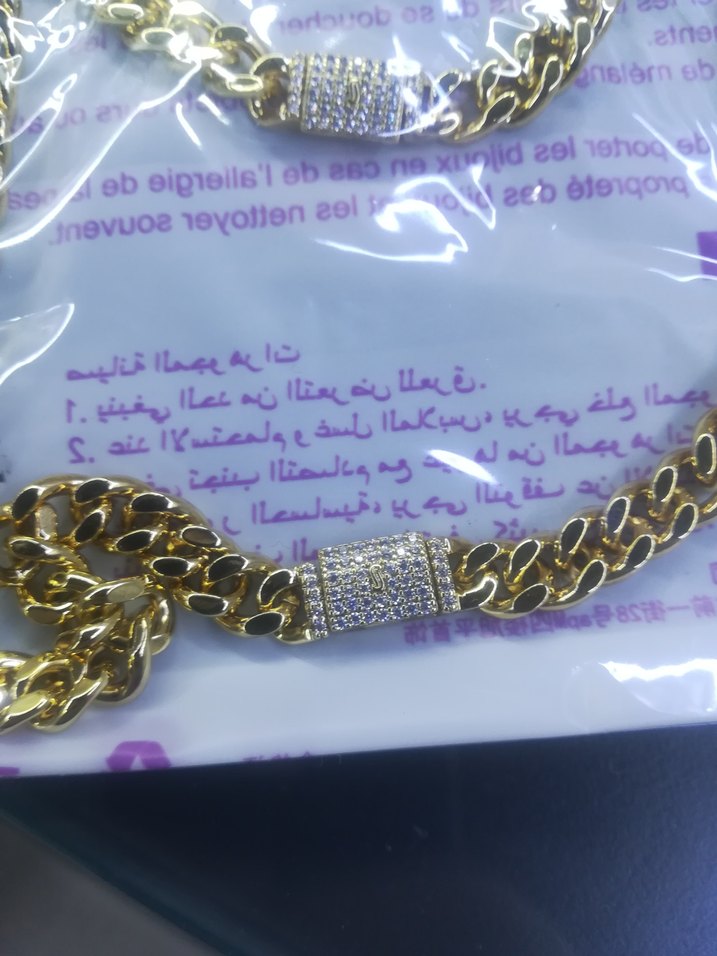 JUPİNG Zincir Detaylı Kadın Altın Renkli El Zinciri - Görsel 3