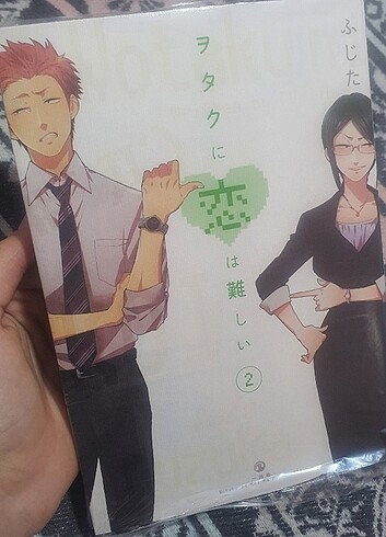 Wotakoi 2