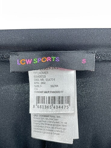 s Beden siyah Renk LC Waikiki Tayt / Spor taytı %70 İndirimli.