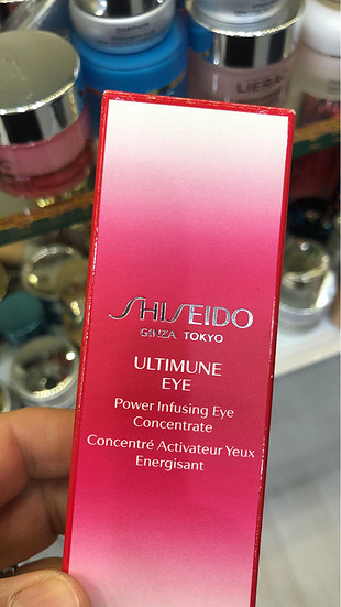 Shiseido ultimune eye