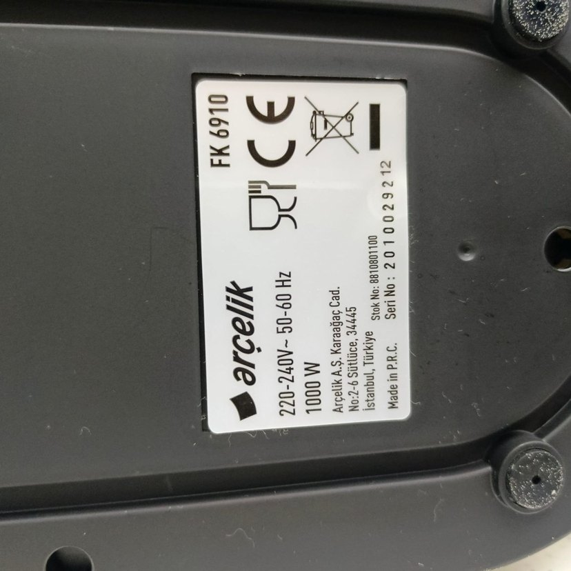 Filtre Kahve Makinesi - Görsel 4