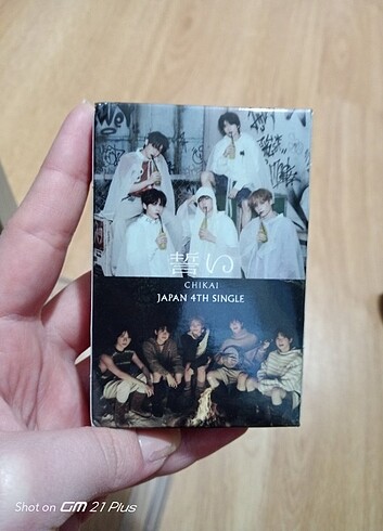TXT KPOP LOMO CARD SET