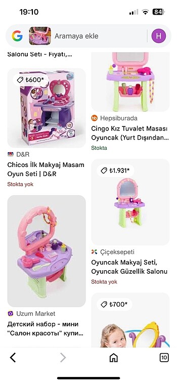 Oyuncak makyaj masası