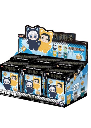 jujutsu kaisen blindbox anahtarlık - Görsel 3