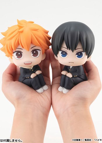 hinata shoyo lookup figür haikyuu - Görsel 4