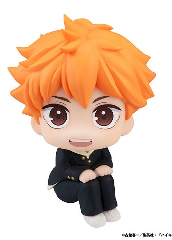 hinata shoyo lookup figür haikyuu - Görsel 2