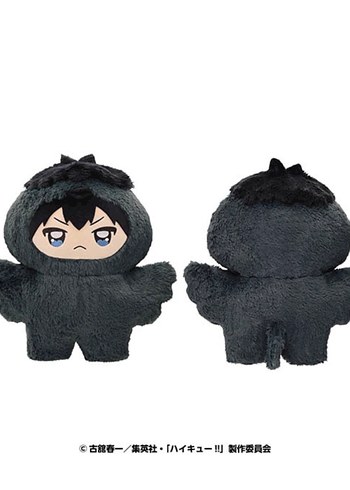haikyuu peluş - Görsel 3
