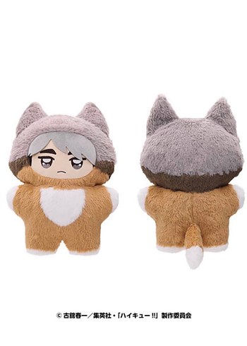 haikyuu peluş - Görsel 6