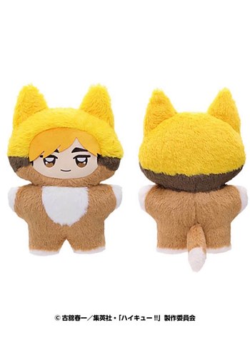 haikyuu peluş - Görsel 5