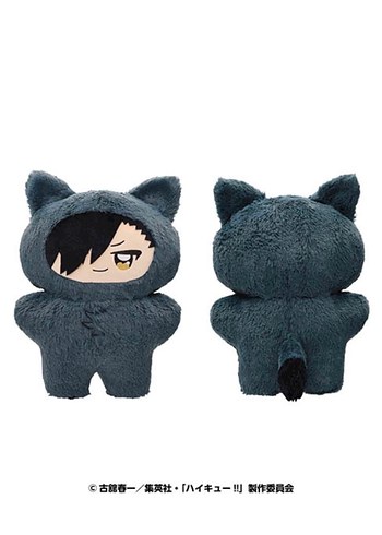 haikyuu peluş - Görsel 4