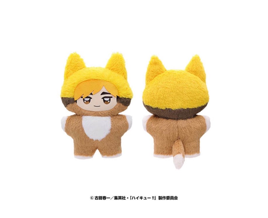 haikyuu peluş - Görsel 5