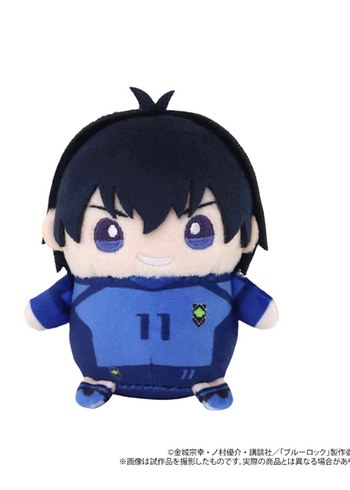 isagi peluş blue lock - Görsel 5