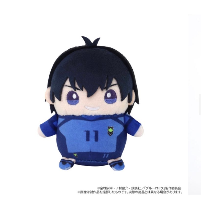 isagi peluş blue lock - Görsel 5