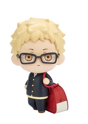 tsukishima kei haikyuu figür - Görsel 3