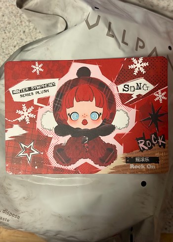 skullpanda anahtarlık popmart - Görsel 4